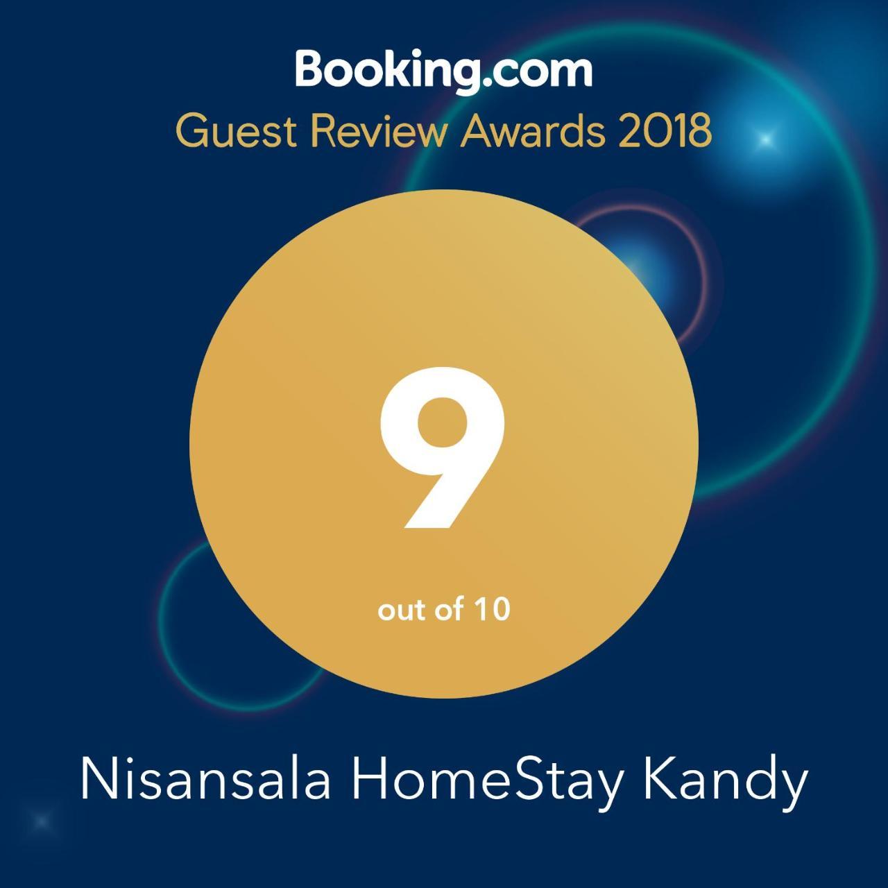 Nisansala Homestay Kandy Deiyannewela エクステリア 写真
