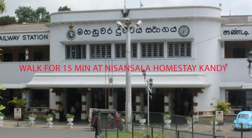 Nisansala Homestay Kandy Deiyannewela エクステリア 写真